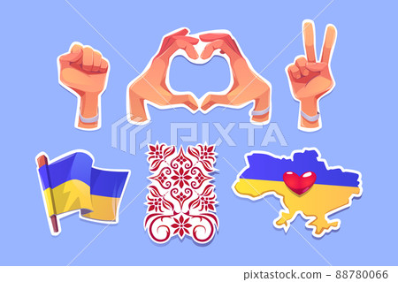 Freedom for Ukraine stickers, stop war, opposition 88780066