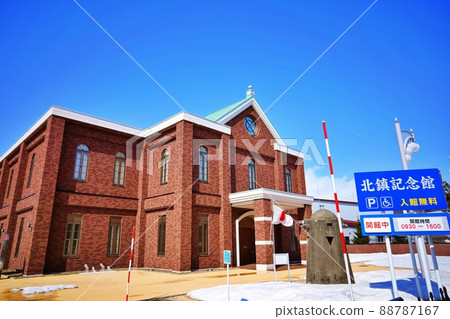 北欽紀念館(北海道旭川市) 北欽紀念館(北海道旭川市) 88787167