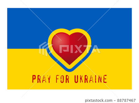 Ukraine stop war concept design vector icon Ukraine stop war concept design vector icon 88787467