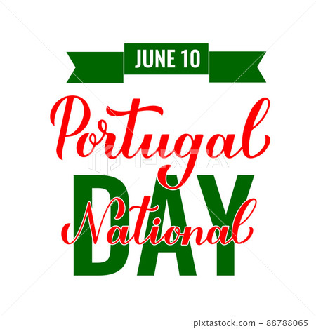 Portugal National Day typography poster. Holiday celebration on June 10. Vector template for banner, flyer, greeting card, etc 88788065