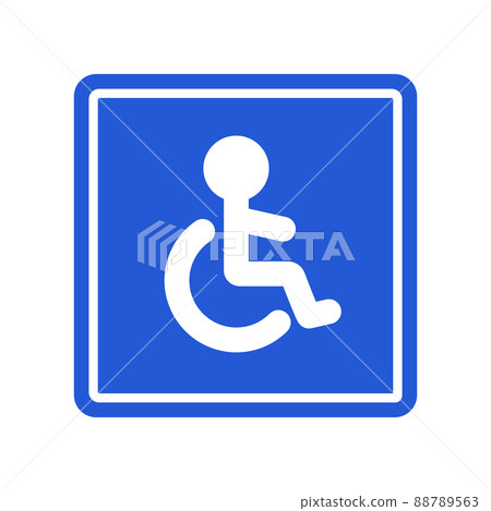 停車標誌方形藍色 88789563