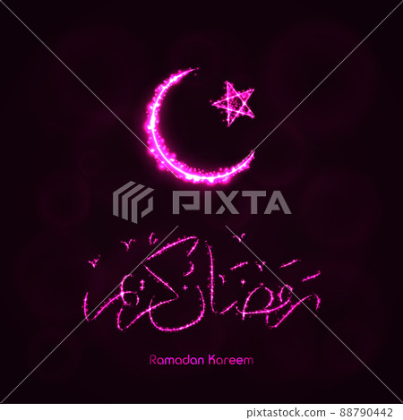 Ramadan Kareem silhouette of lights Ramadan Kareem silhouette of lights 88790442