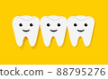White Tooth And Yellow Background 88795276