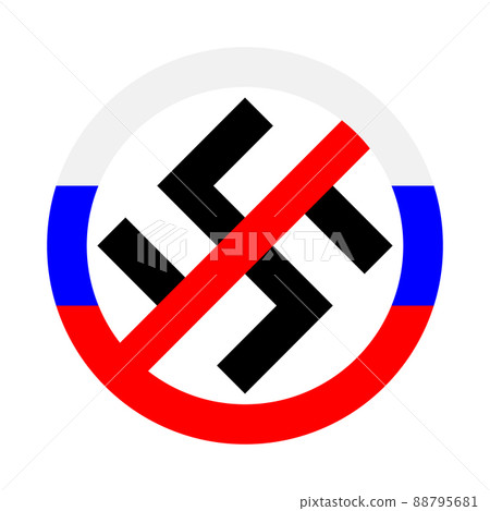 Antifascism movement symbol with a national Russian flag. Vector illustration Eps 10. 88795681