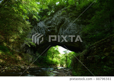 Majibashi of the Imperial Gorge Majibashi of the Imperial Gorge 88796381