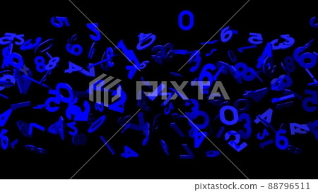 digit, number, numeral 88796511