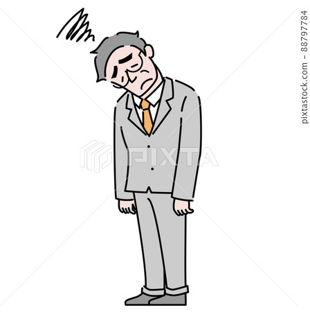 Managerial male illustration material Depressed disappointing Managerial male illustration material Depressed disappointing 88797784