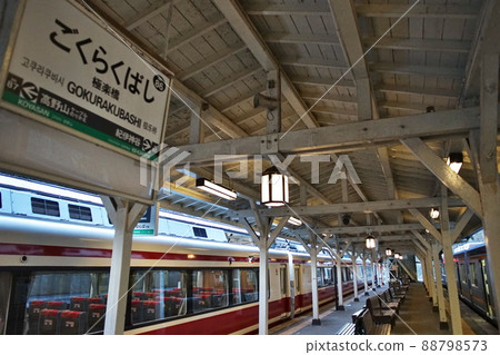 Nankai Electric Railway Gokurakubashi Station Home Nankai Electric Railway Gokurakubashi Station Home 88798573