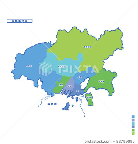 廣島市行政區/廣島市地圖我嘗試在下雨天按顏色進行顏色編碼 88799093