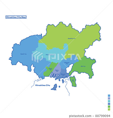 Hiroshima City Administrative District / Hiroshima City Map I tried to color-code by color on a rainy day (English version) 88799094