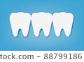 White Tooth And Pastel Blue Background 88799186