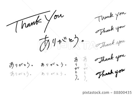 Thank you Thank you hand-drawn characters 88800435