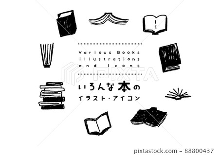 Various books illustrations icons 88800437
