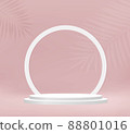 White Podium Stage For Product Display Stand Blue background 88801016