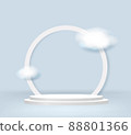 Podium Stage For Product Display Stand Blue background 88801366