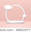 Podium Stage For Product Display Stand Pink Background 88802077