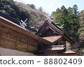 Miho Shrine 88802409