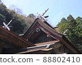 Miho Shrine 88802410