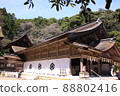 Miho Shrine 88802416