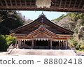 Miho Shrine 88802418