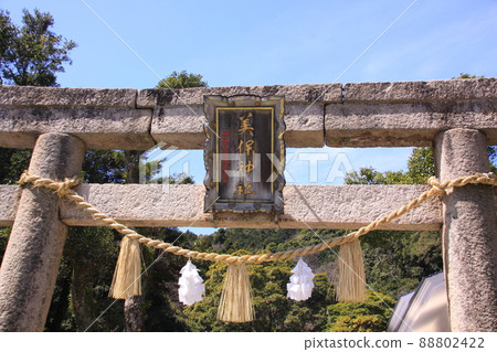 Miho Shrine Miho Shrine 88802422