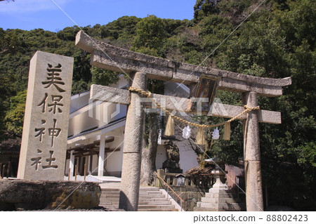 Miho Shrine Miho Shrine 88802423