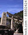 Miho Shrine 88802424