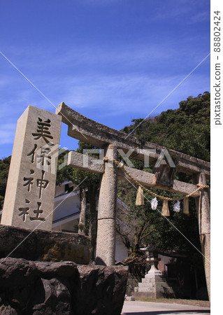 Miho Shrine Miho Shrine 88802424