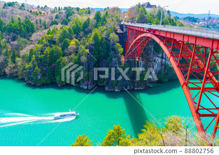 Spring's Enaki Gorge 88802756