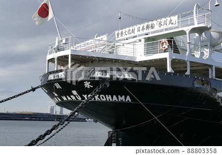 Hikawa Maru Opened as a museum ship in Yokohama City. Operated for a long time on the North Pacific route in front of Yamashita Park Important Cultural Property Hikawa Maru Opened as a museum ship in Yokohama City. Operated for a long time on the North Pacific route in front of Yamashita Park Important Cultural Property 88803358
