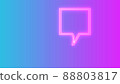 Blank speech rectangle bubble chat in color background. Comic speech round bubble sign icon, chat think symbol. Royalty high-quality free stock of empty speech bubble neon frame on colorful background 88803817