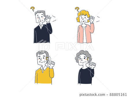 Illustration set of people related to hearing aids Comical handwritten people Vector, line drawing and color Illustration set of people related to hearing aids Comical handwritten people Vector, line drawing and color 88805161