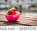 Strawberry  88805540