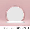 White Podium Stage For Product Display Stand 88806931