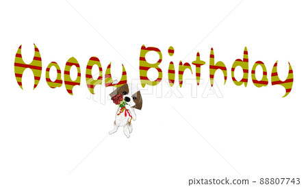 Illustration material Happy birthday English characters with dog illustrations 88807743