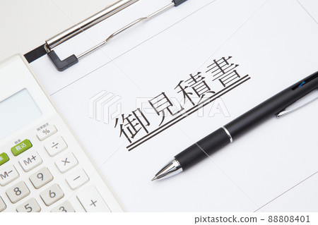 報價估計圖像 88808401