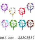 Happy cake toppers, wreath flowers, clipart 88808689
