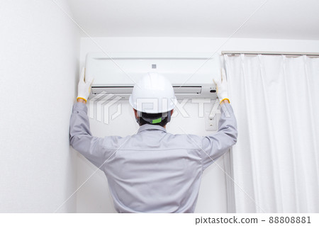 Air conditioner construction installation installation 88808881