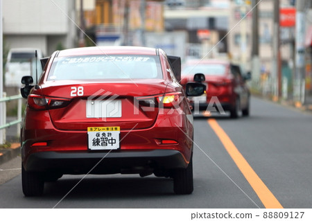 Provisional license street training image 88809127