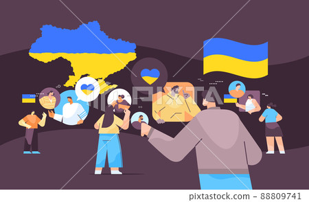 people discussing during meeting pray for Ukraine peace save Ukraine from russia chat bubble communication stop war people discussing during meeting pray for Ukraine peace save Ukraine from russia chat bubble communication stop war 88809741