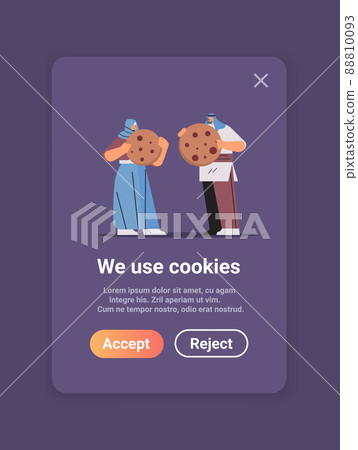man woman holding cookie protection of personal information internet web pop up we use cookies policy notification man woman holding cookie protection of personal information internet web pop up we use cookies policy notification 88810093