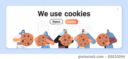 people holding cookies protection of personal information internet web pop up we use cookie policy notification people holding cookies protection of personal information internet web pop up we use cookie policy notification 88810094