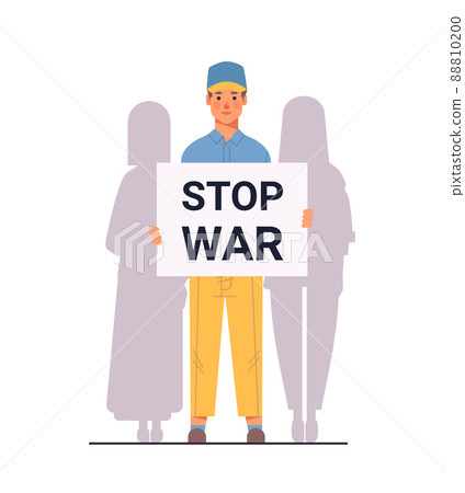 man patriot holding protest banner pray for Ukraine peace save Ukraine from russia stop war concept man patriot holding protest banner pray for Ukraine peace save Ukraine from russia stop war concept 88810200