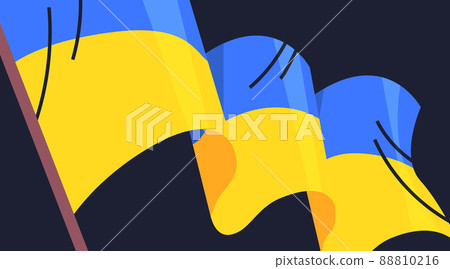 Ukrainian flag pray for Ukraine peace save Ukraine from russia stop war concept horizontal 88810216