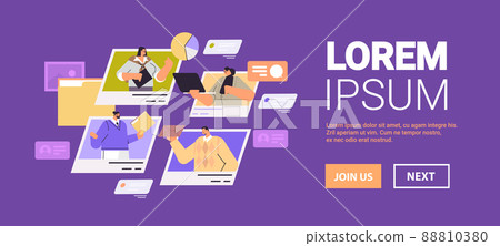 businesspeople team discussing during video call mix race business people group having virtual conference online communication 88810380