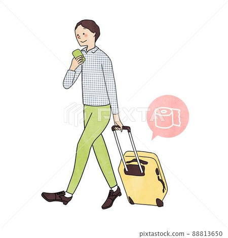 一個把衛生紙放在手提箱裡的男人 一個把衛生紙放在手提箱裡的男人 88813650