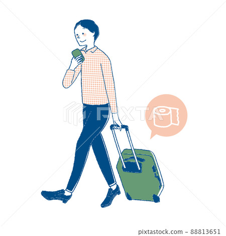 一個把衛生紙放在手提箱裡的男人 88813651