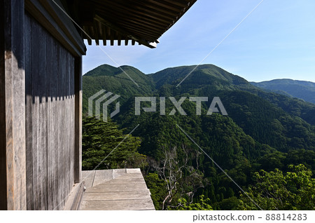 From Mitokuyama 88814283