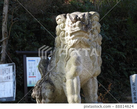 Goryeo Shrine Goryeo Shrine 88814624