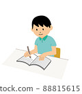 Boy studying illustration 88815615